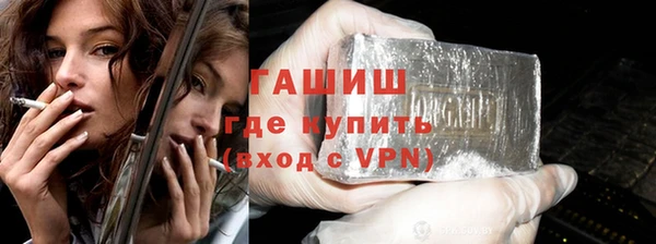 MDMA Бугульма