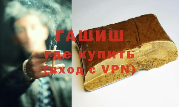 шишки Богданович